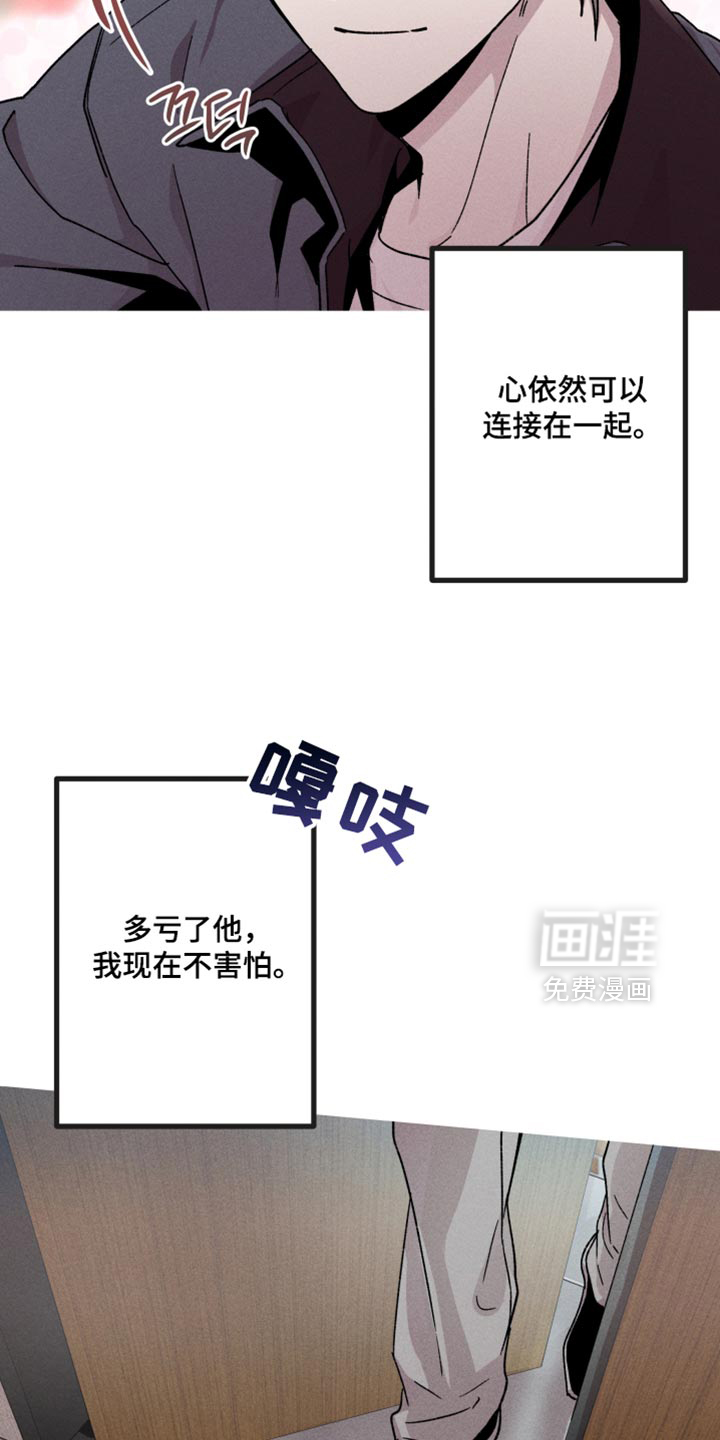 第175话11