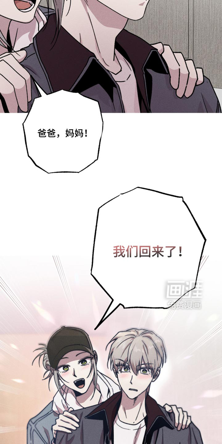 第175话17