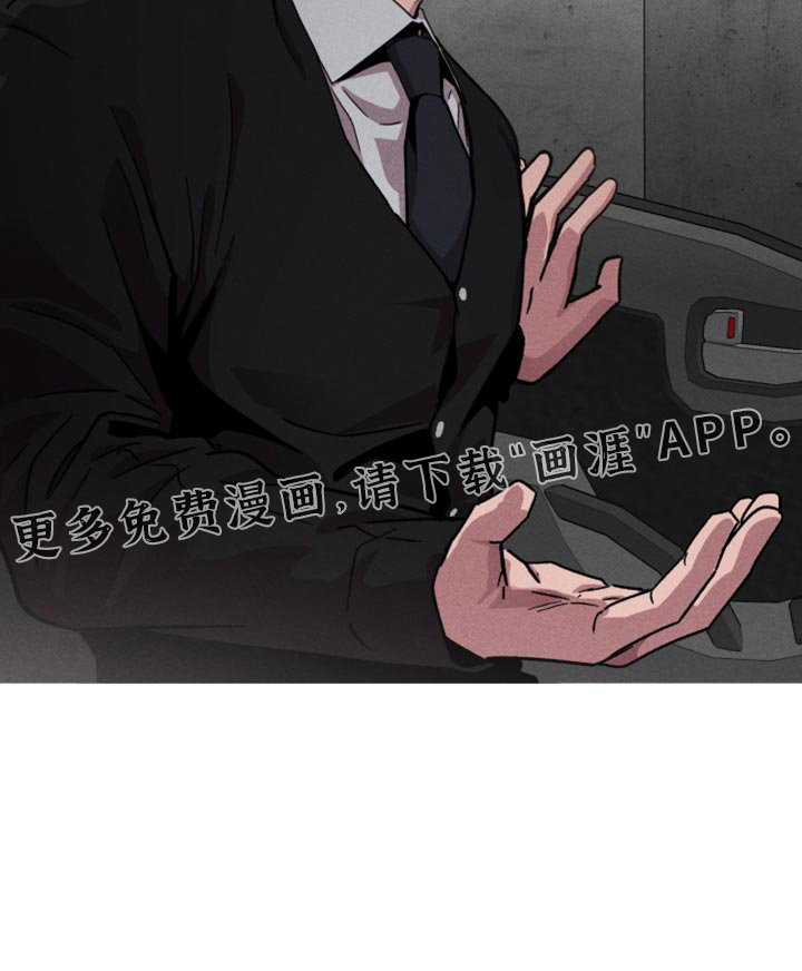 第174话15