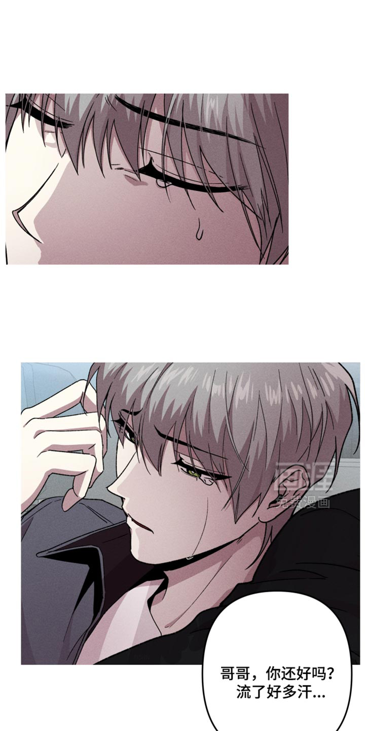 第174话0