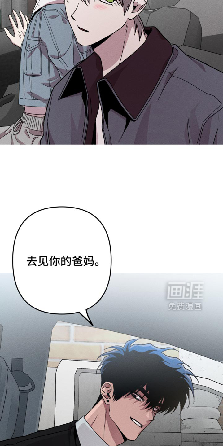 第174话14