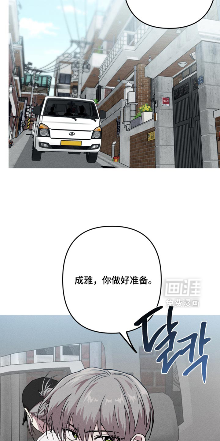 第174话13