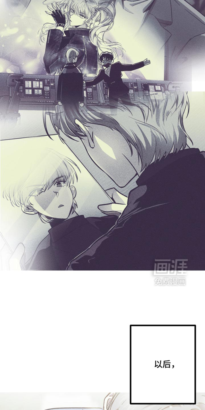 第174话6