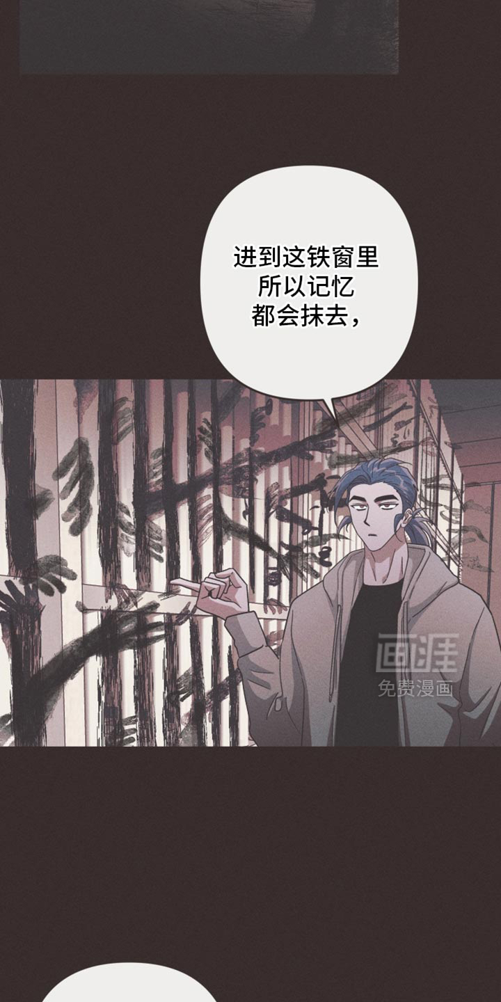 第173话2