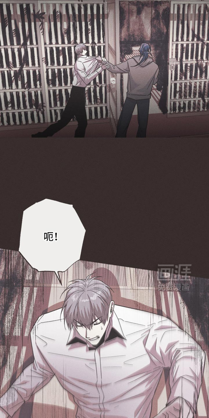 第173话7