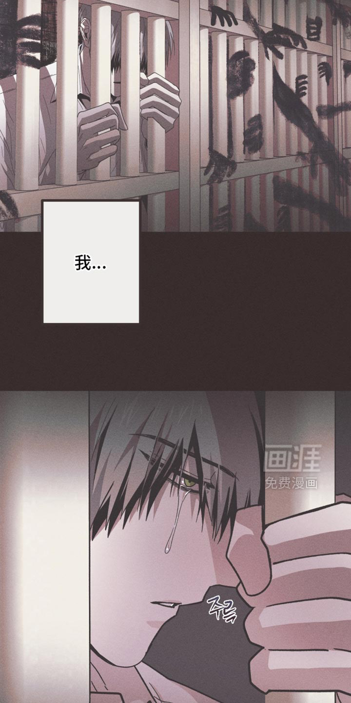 第173话12
