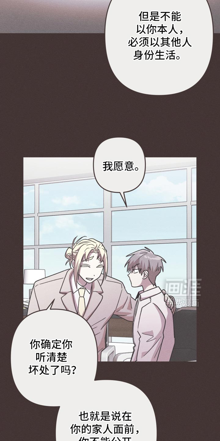 第172话1