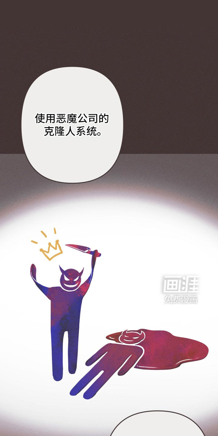 第172话0