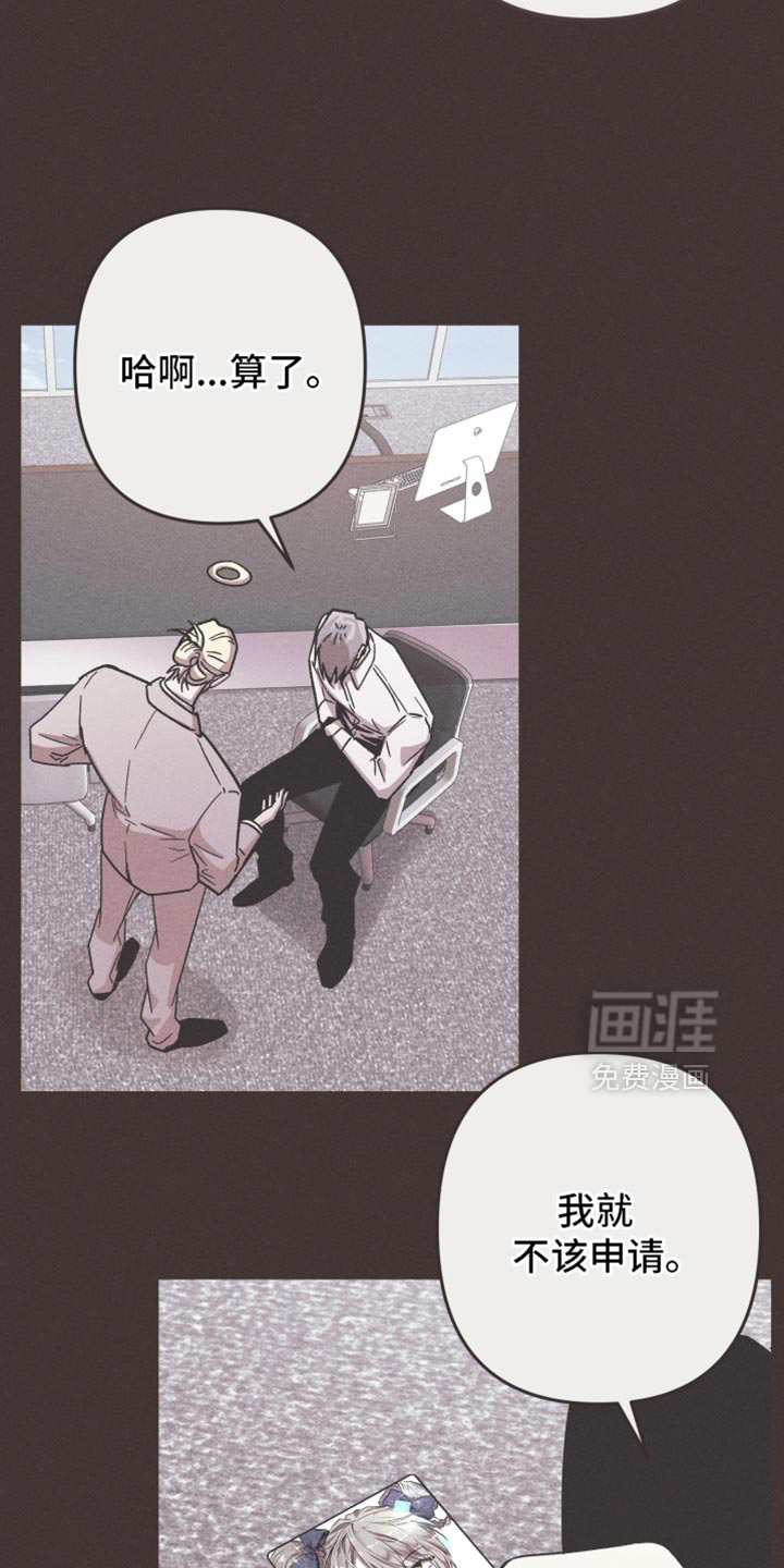 第171话12