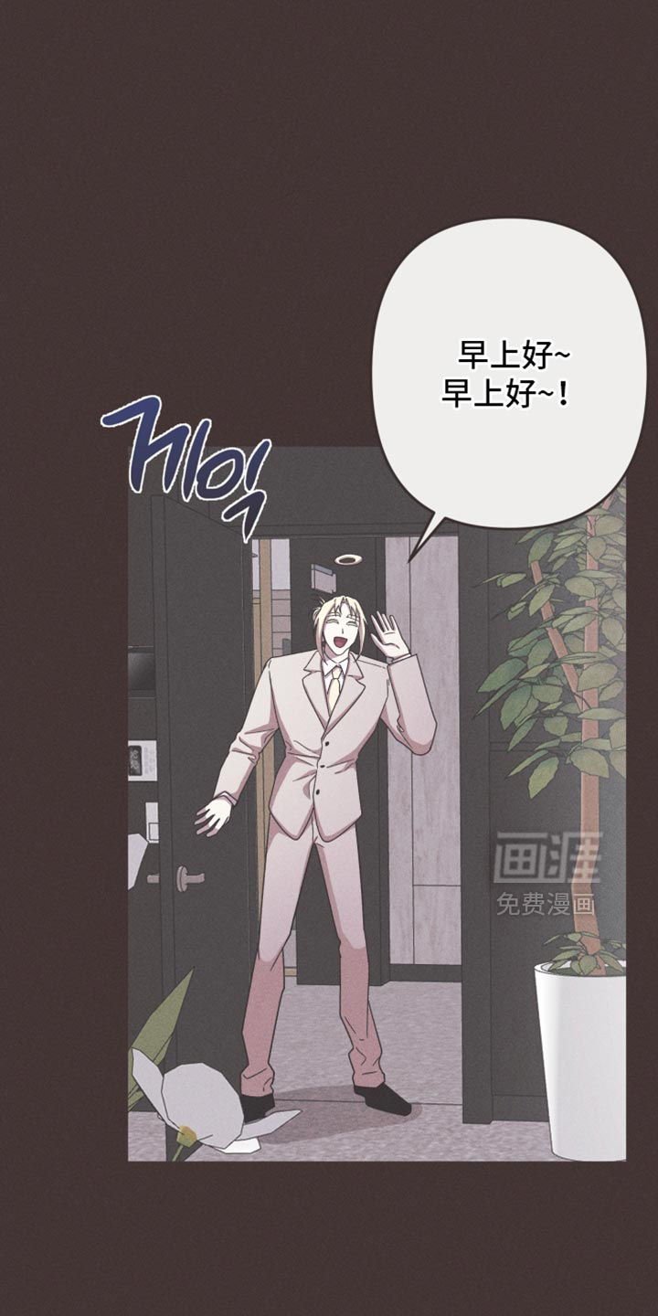 第171话2