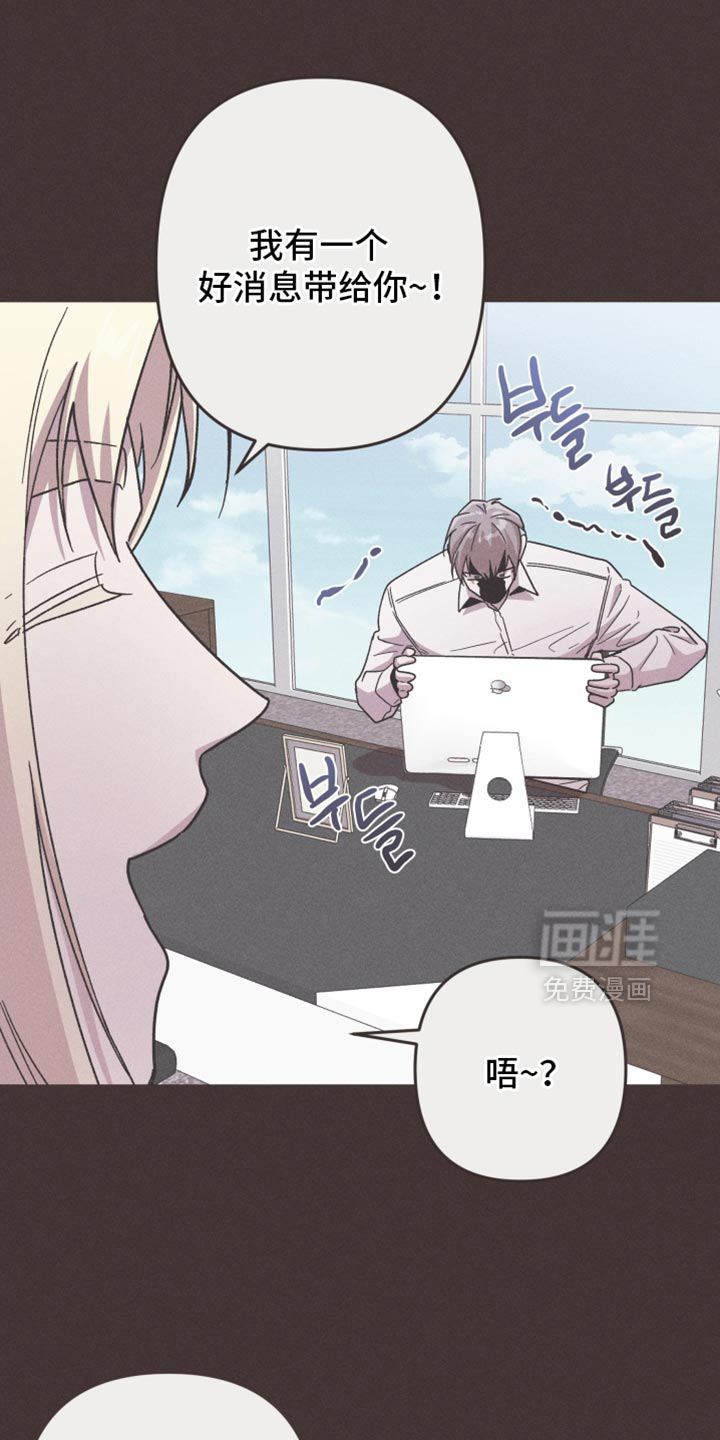 第171话3