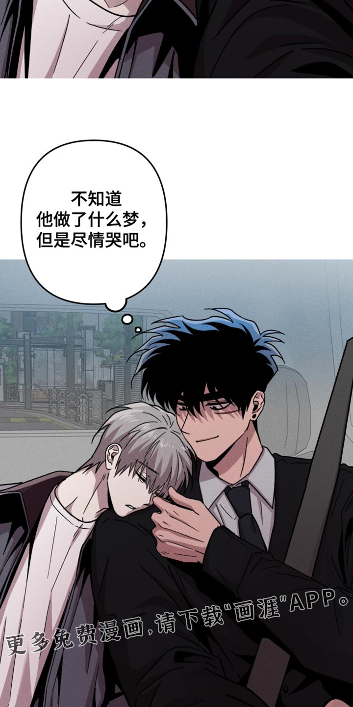 第170话16