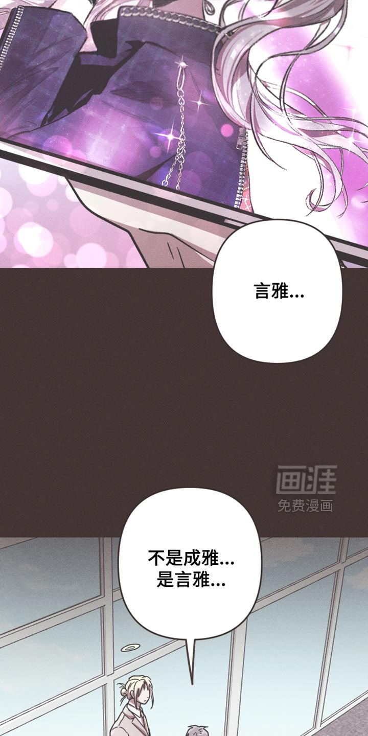 第170话10