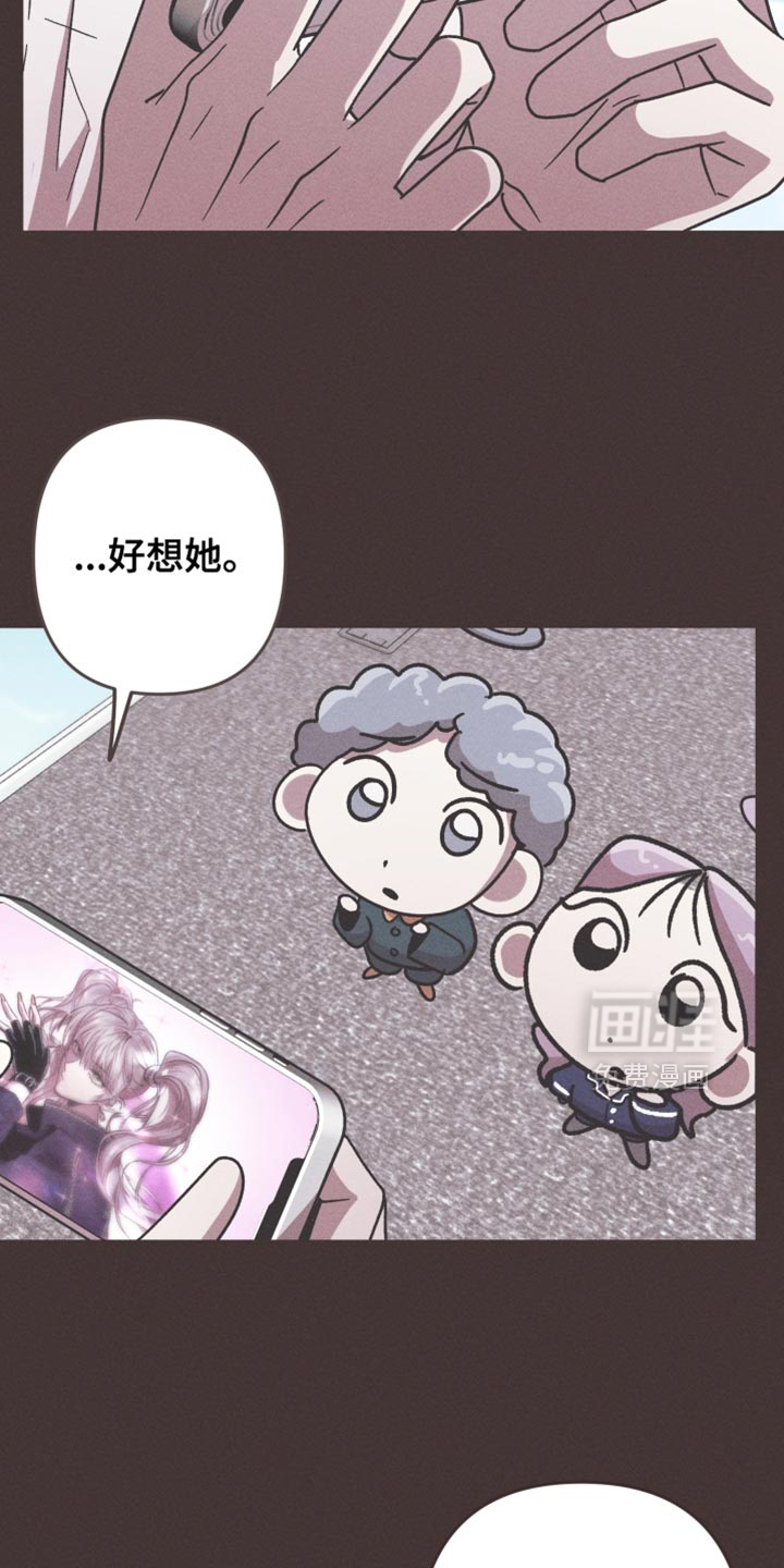 第170话12