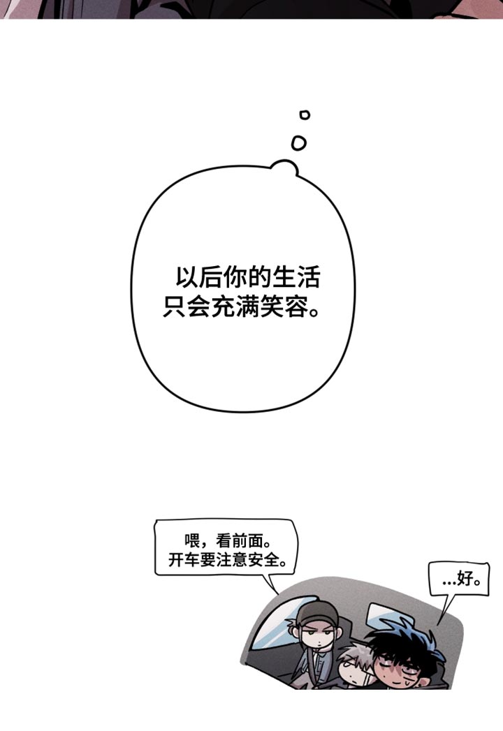 第170话17