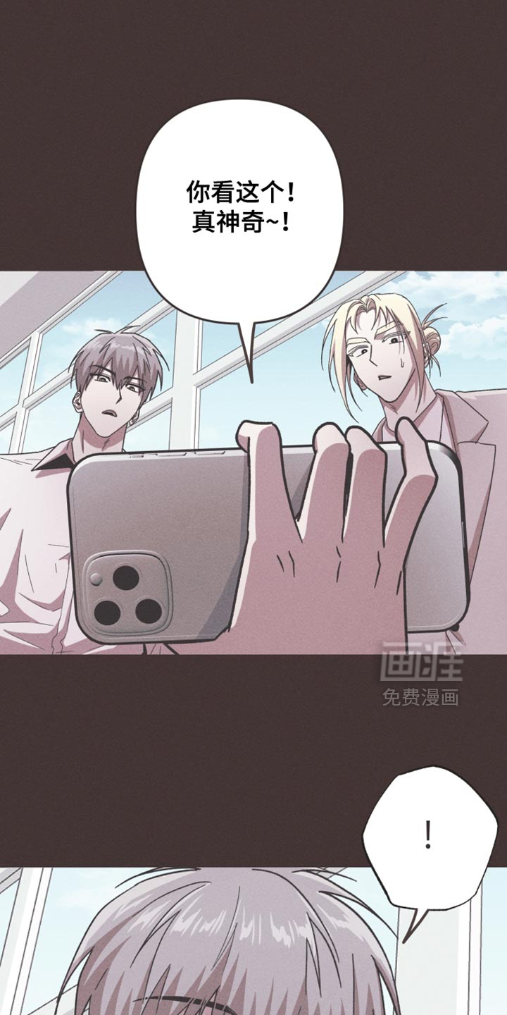 第170话8