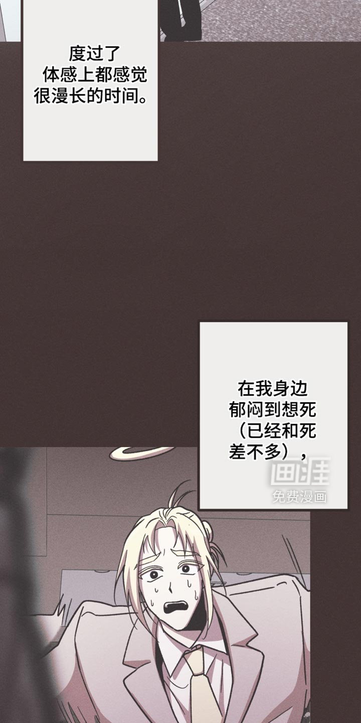 第170话2