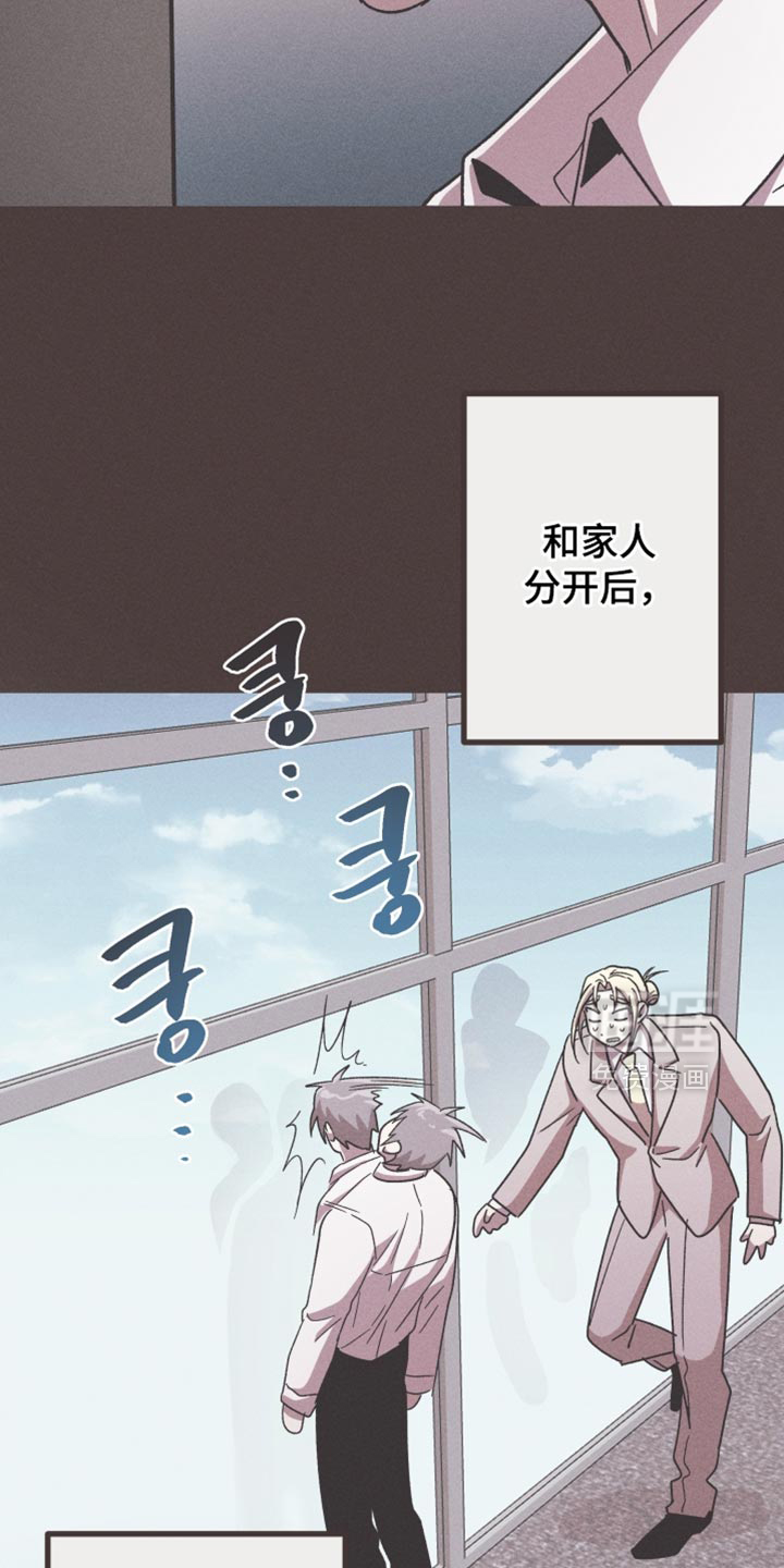 第170话1