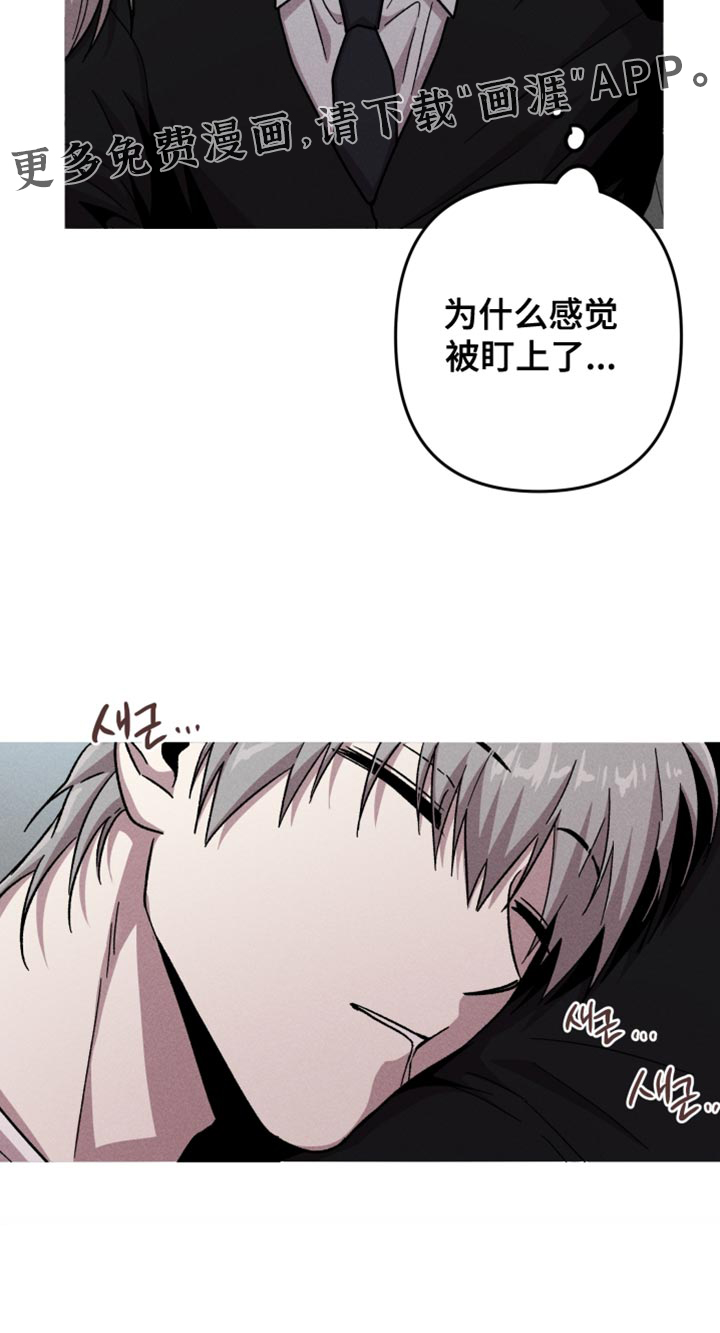 第169话16