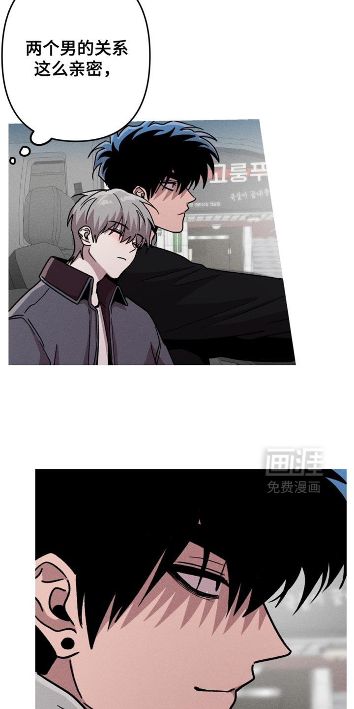 第169话11