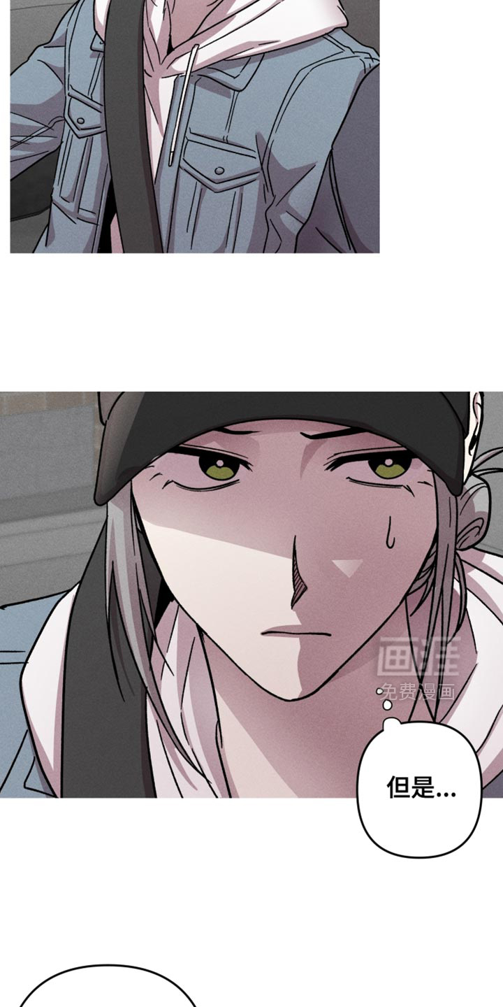 第169话10