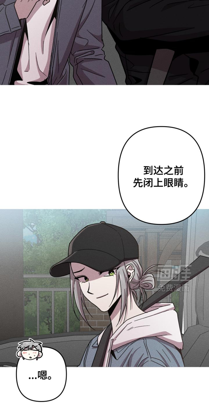 第169话4
