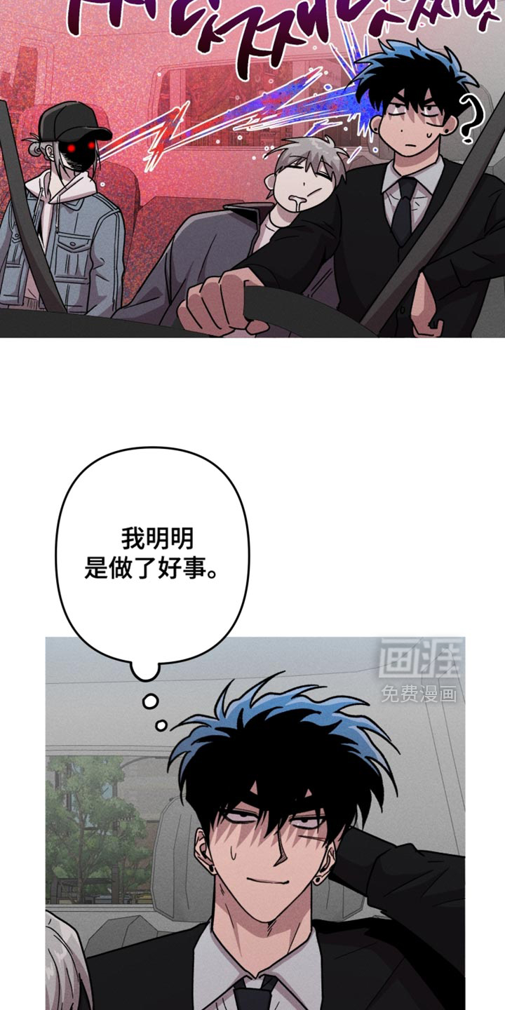 第169话15