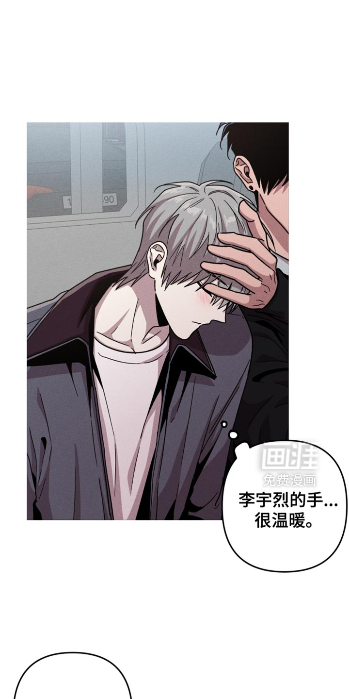 第169话5