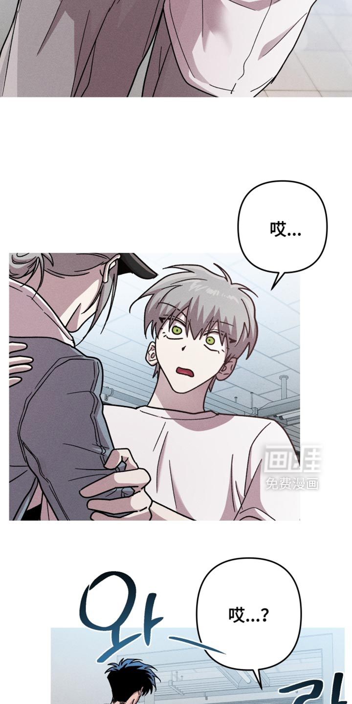 第168话7