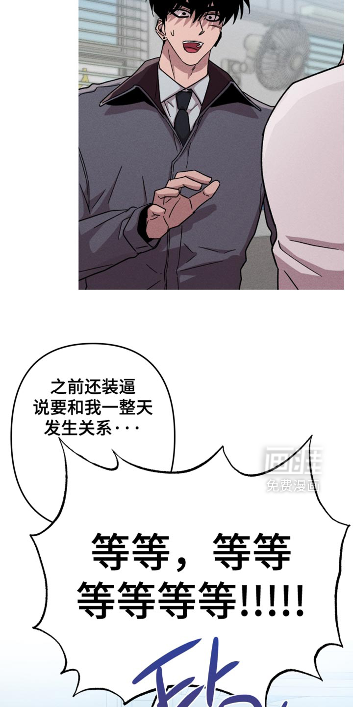 第168话2