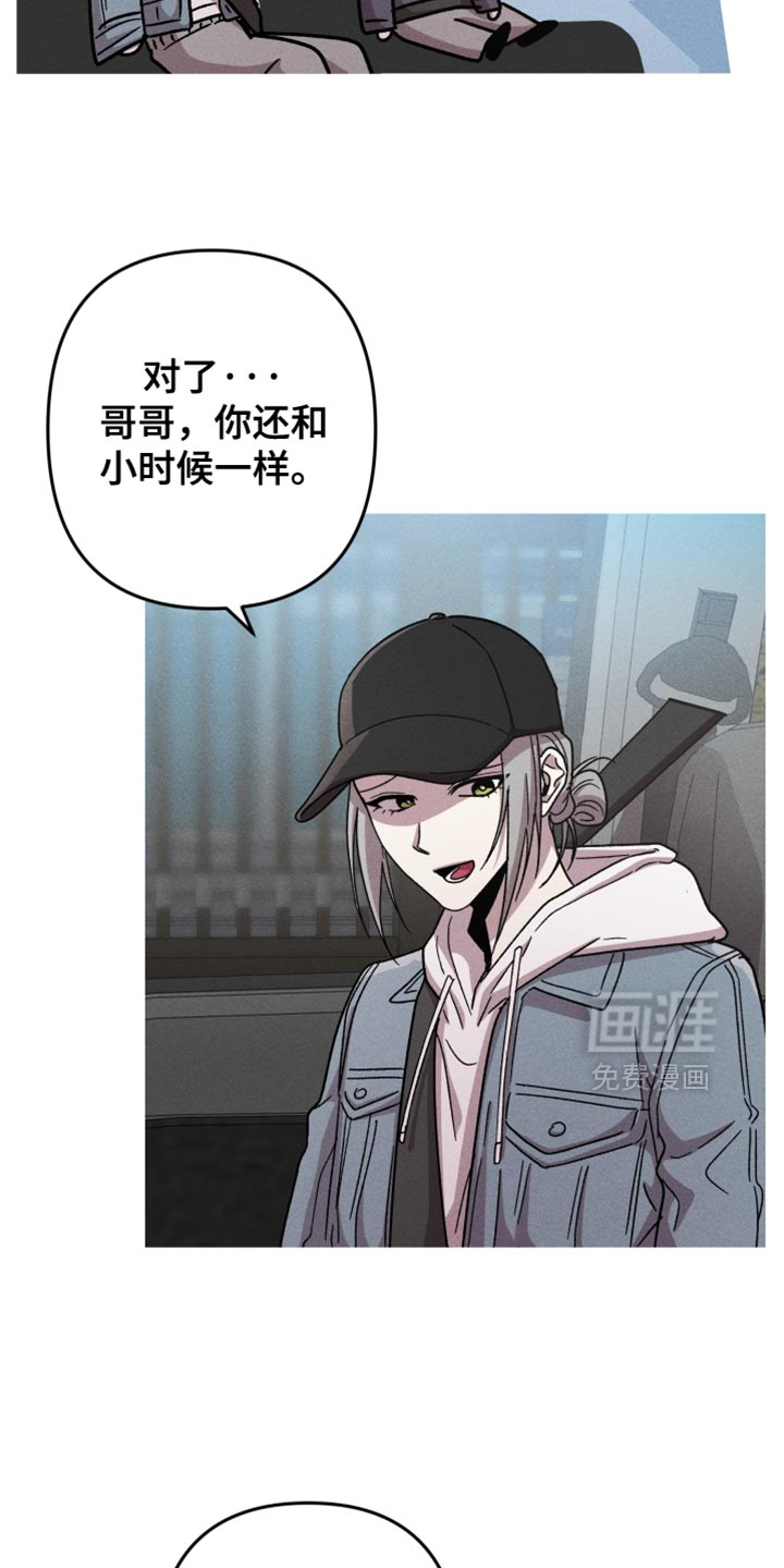 第168话12