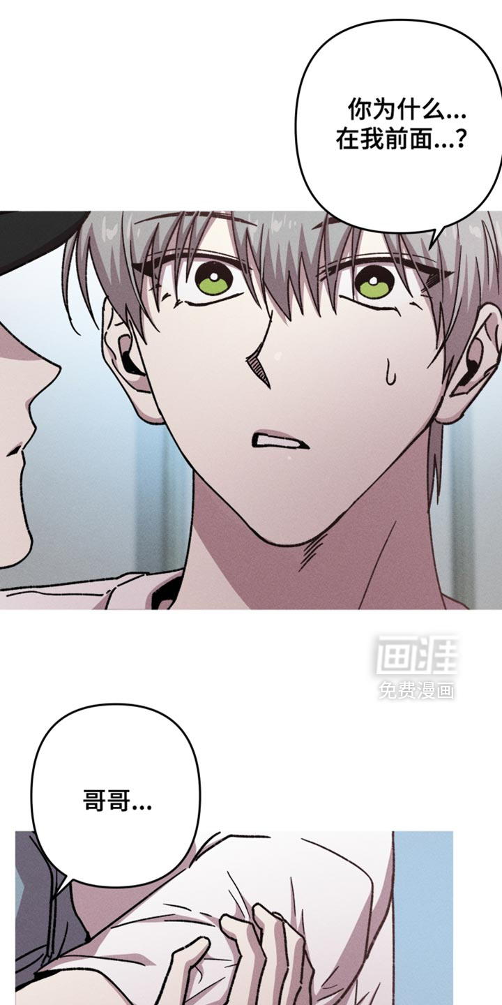 第168话5