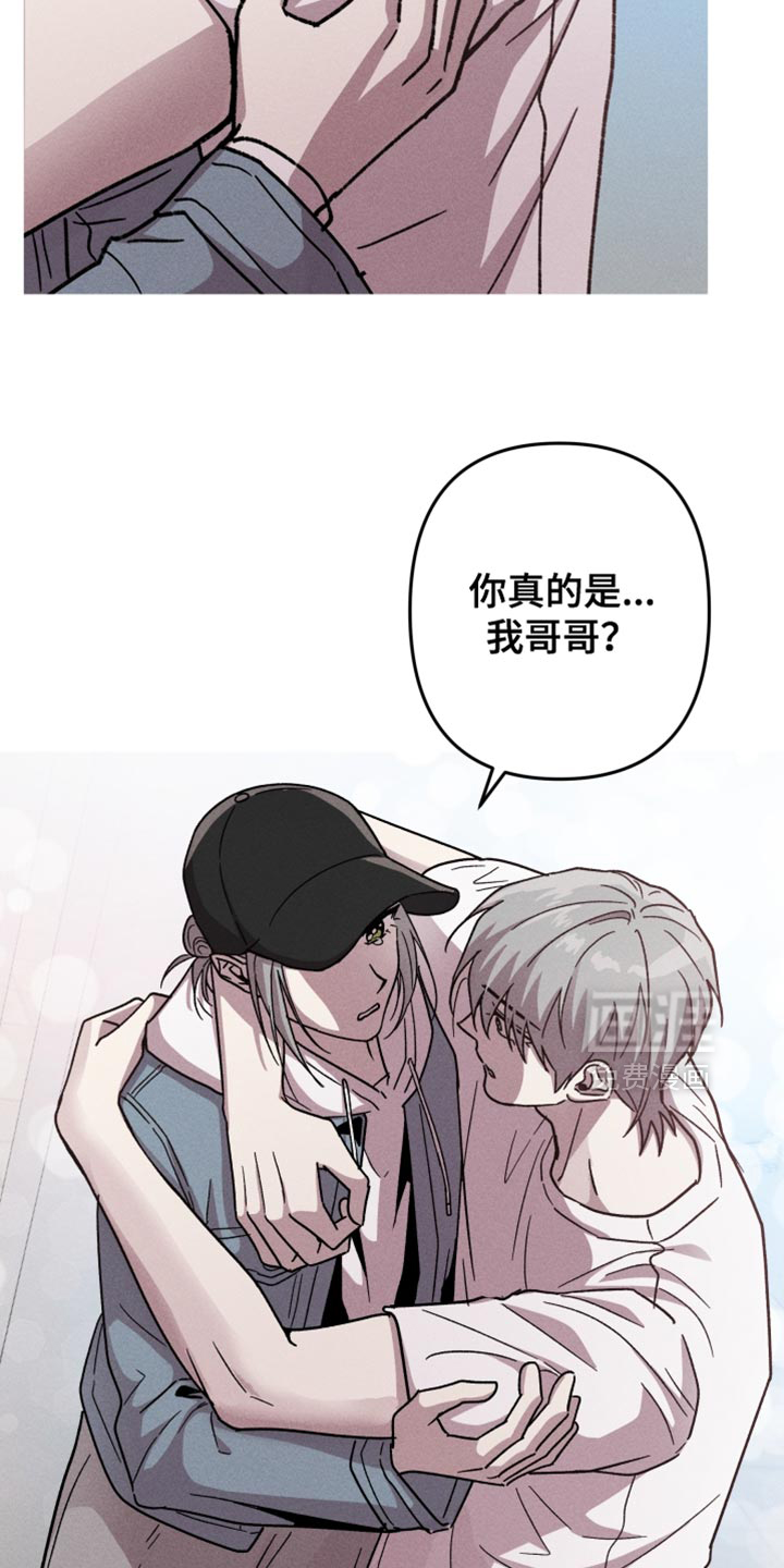 第168话6