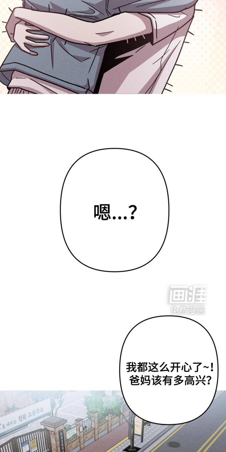 第168话9