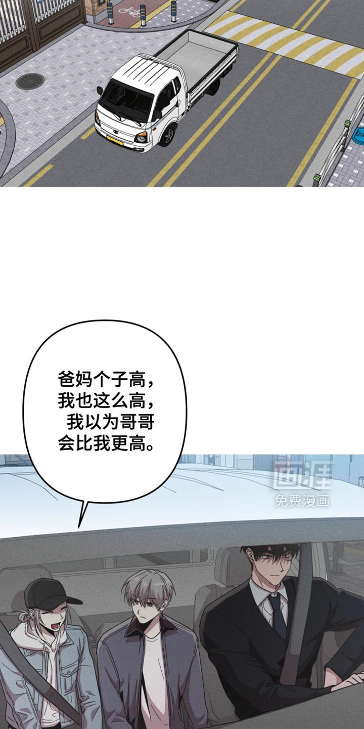 第168话10