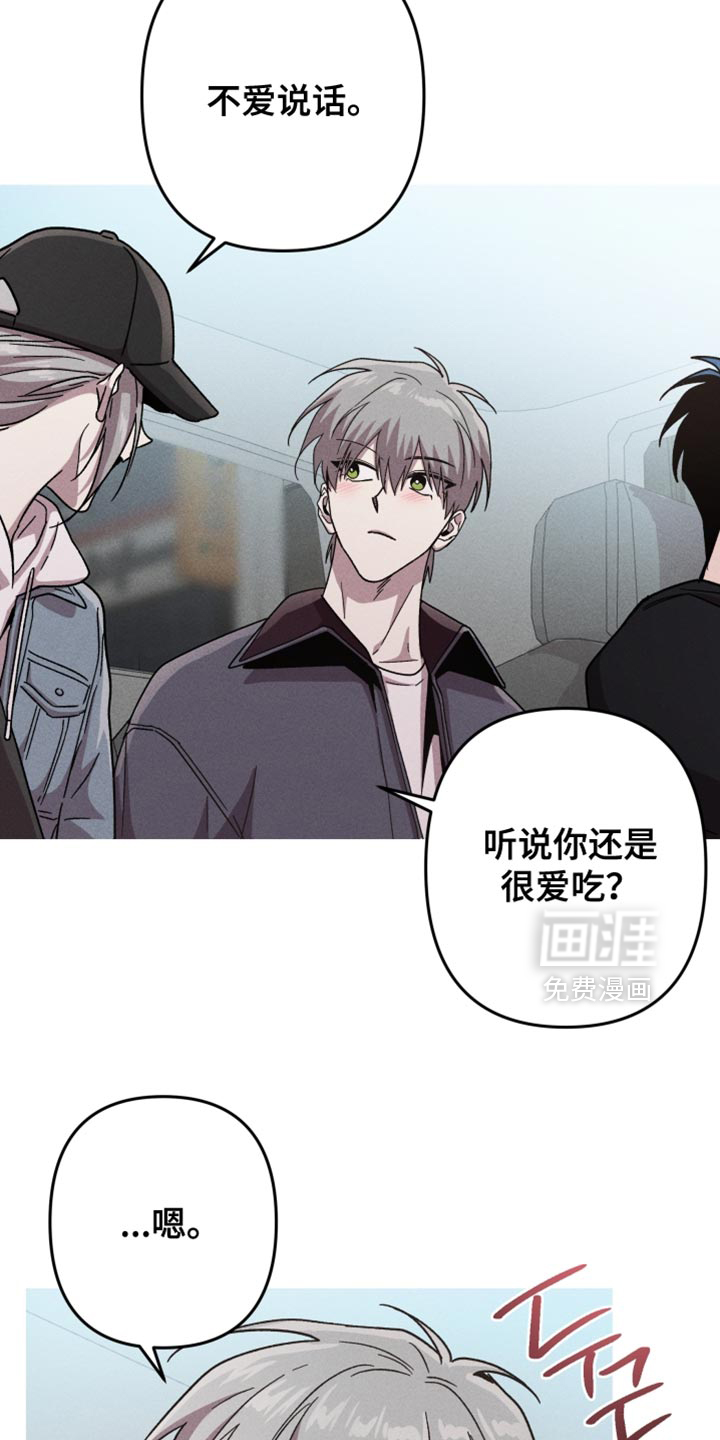第168话13