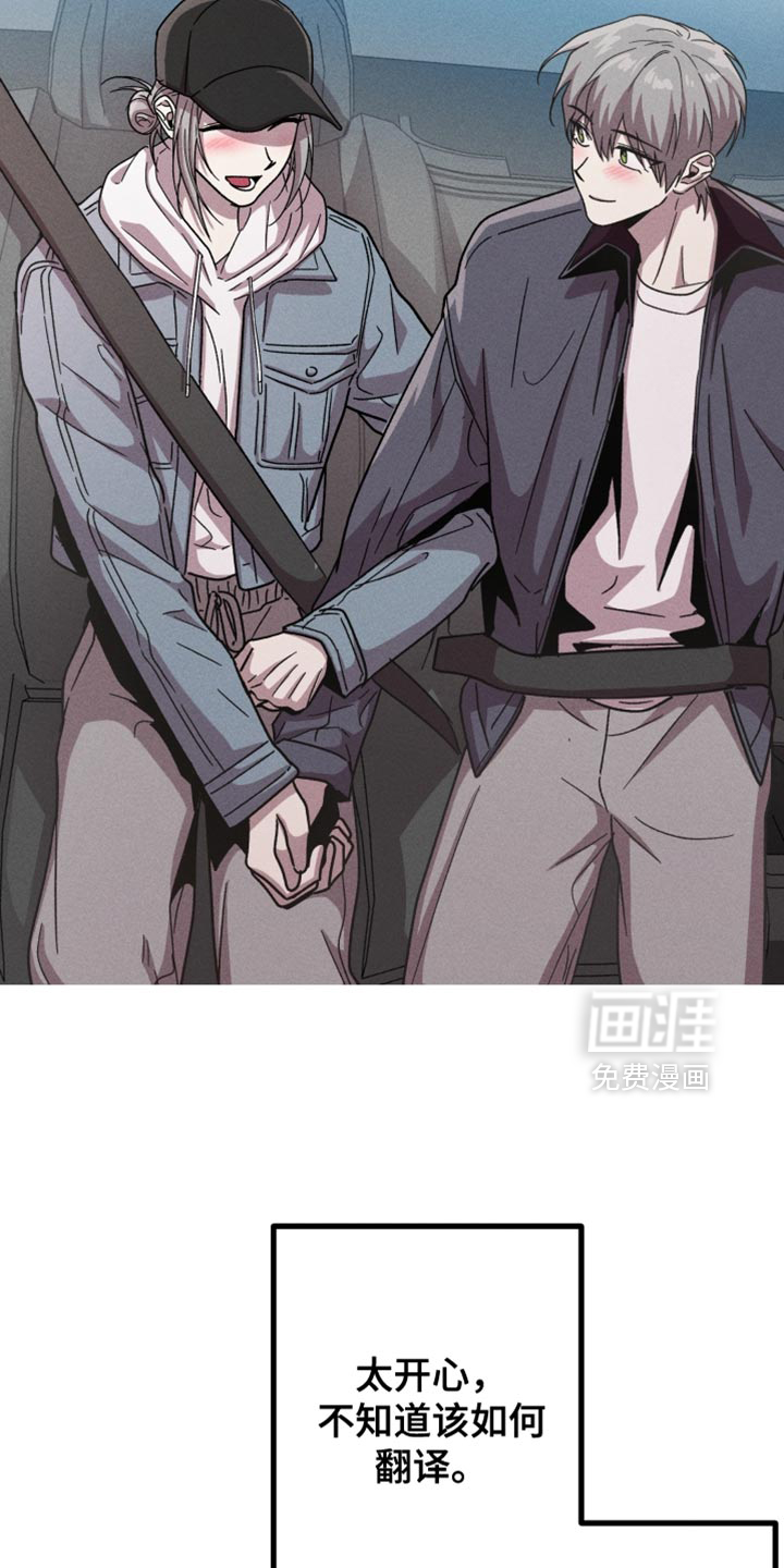 第168话15
