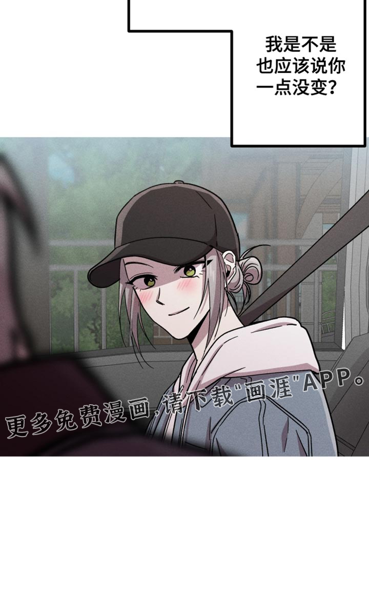 第168话16