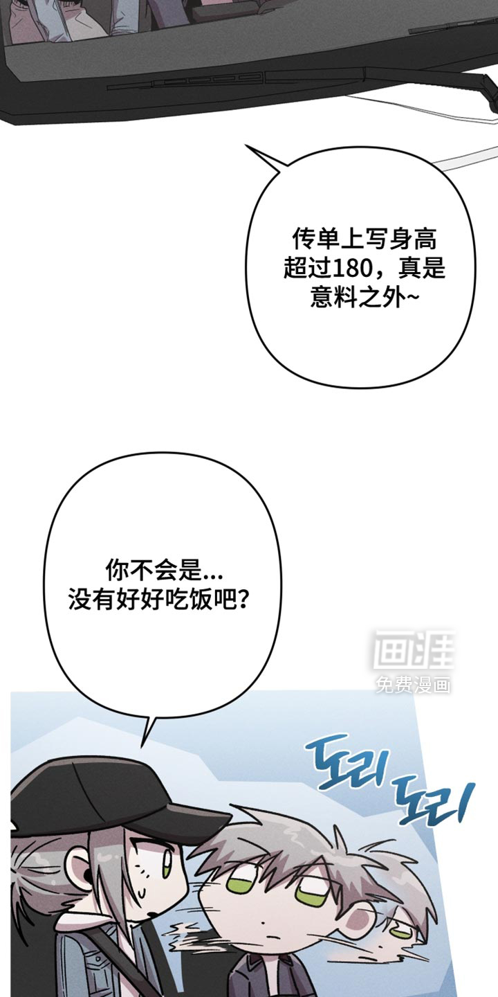 第168话11