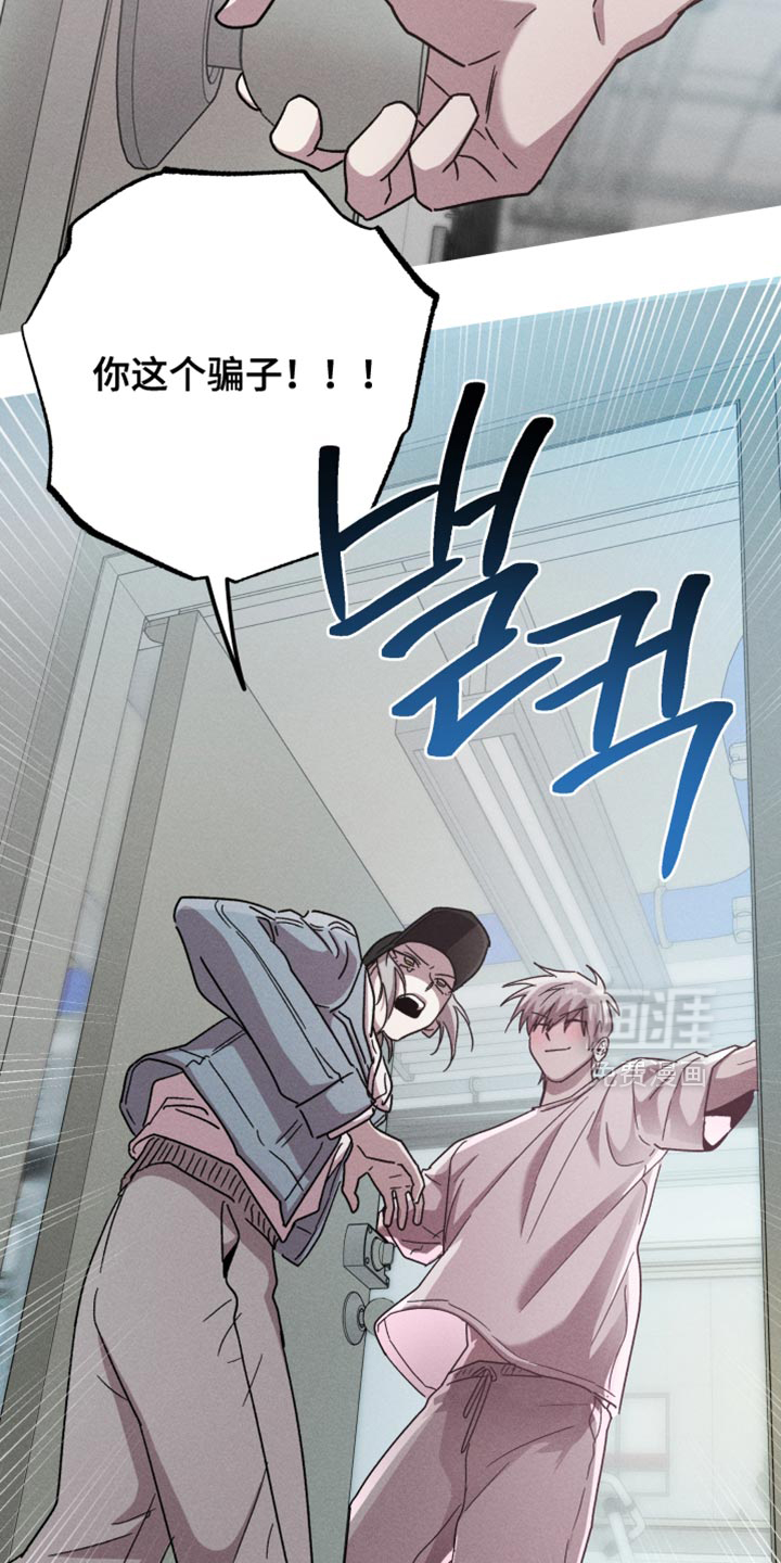 第167话12