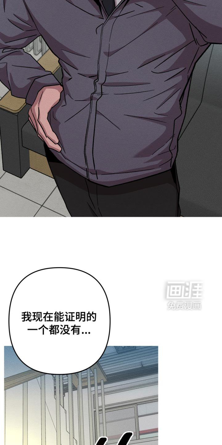 第167话4
