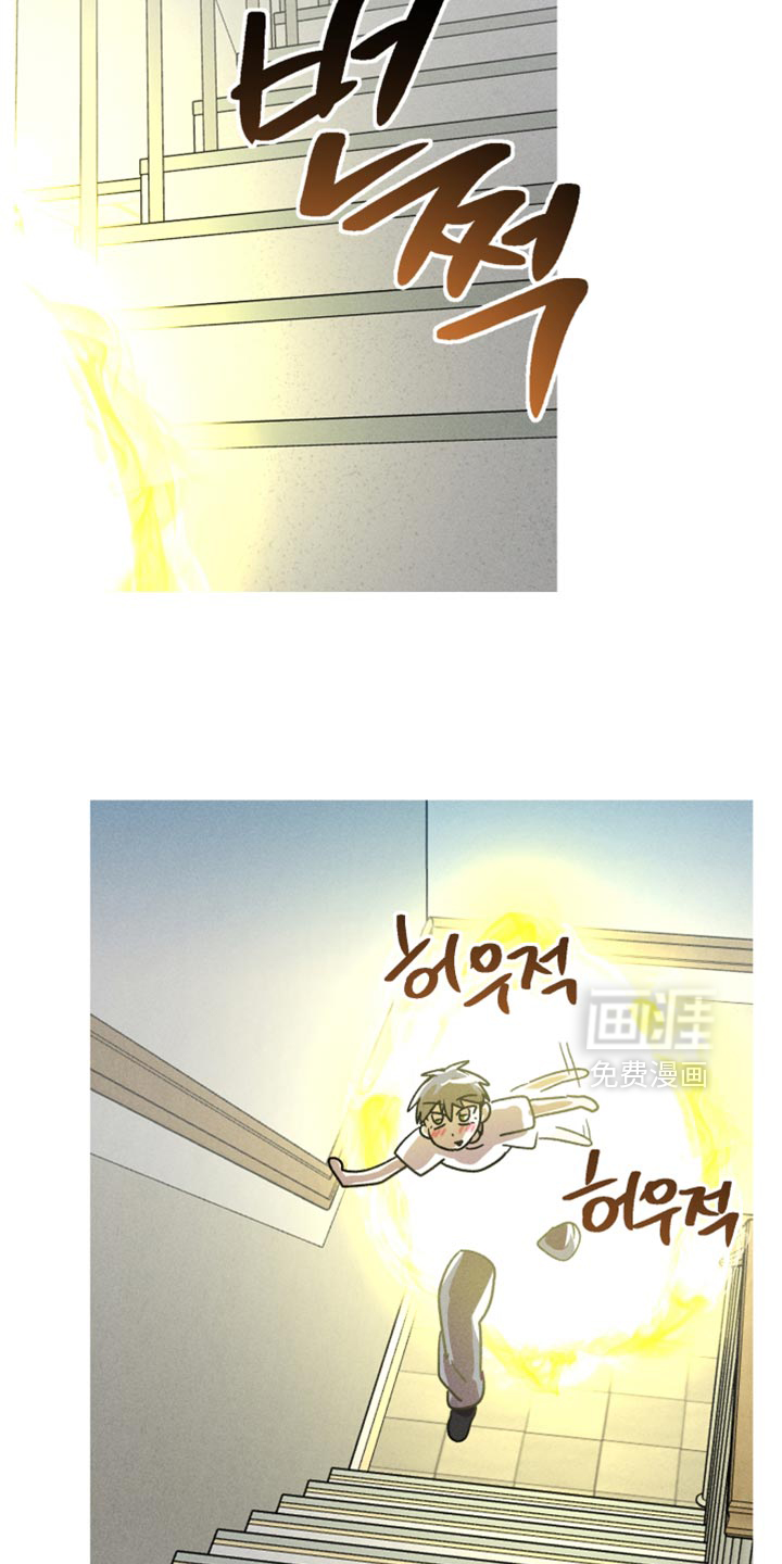 第167话5