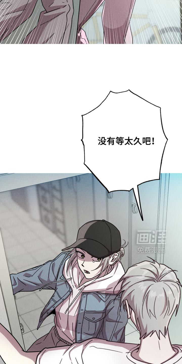 第167话13