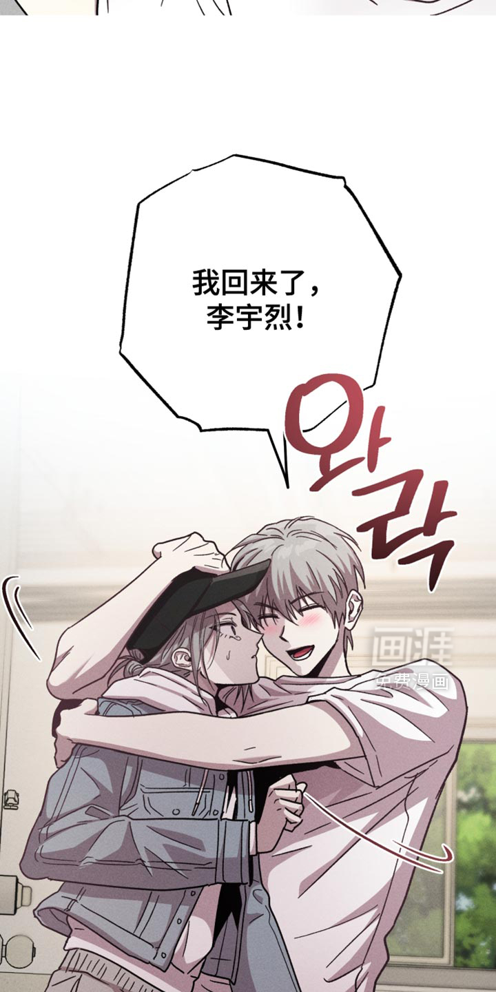 第167话14