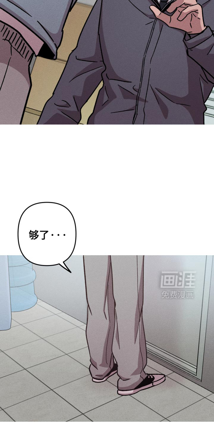 第167话10