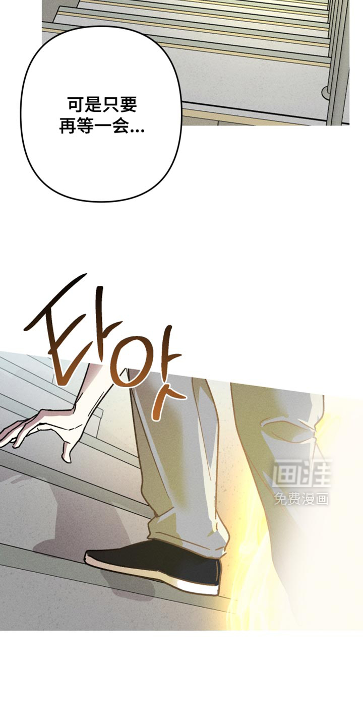 第167话6