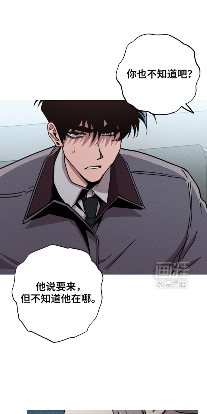 第167话0