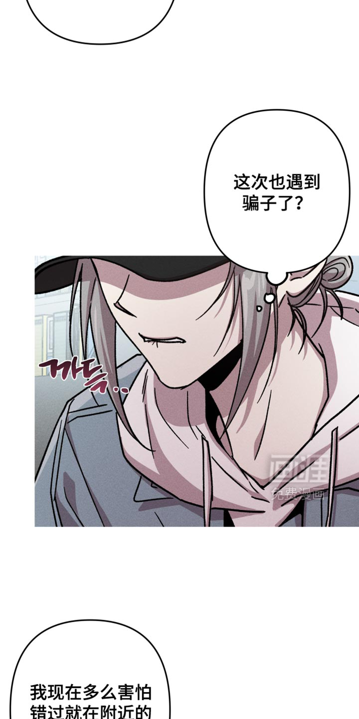第166话2