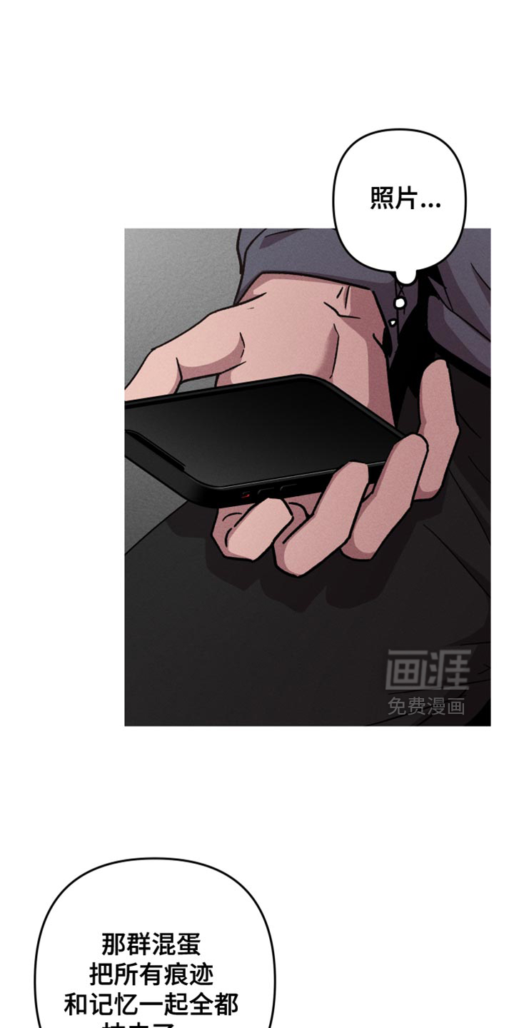 第166话12