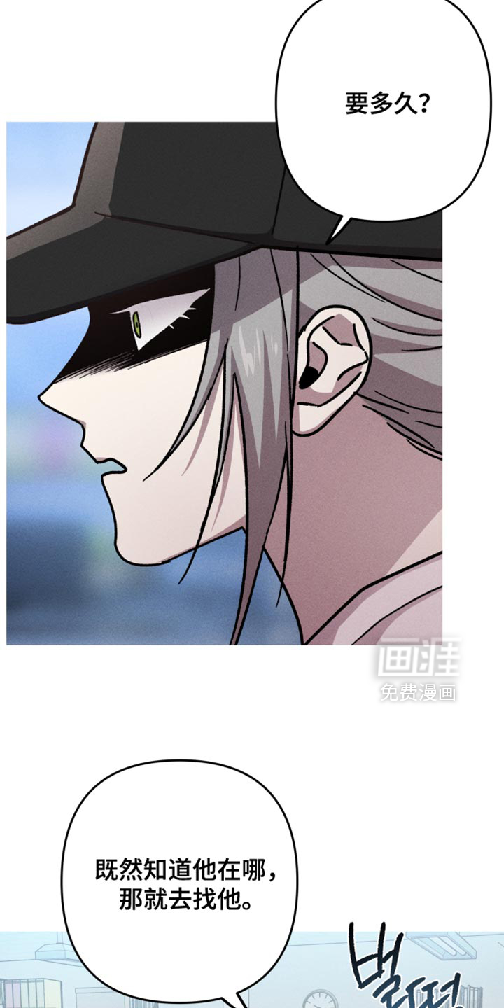 第166话16